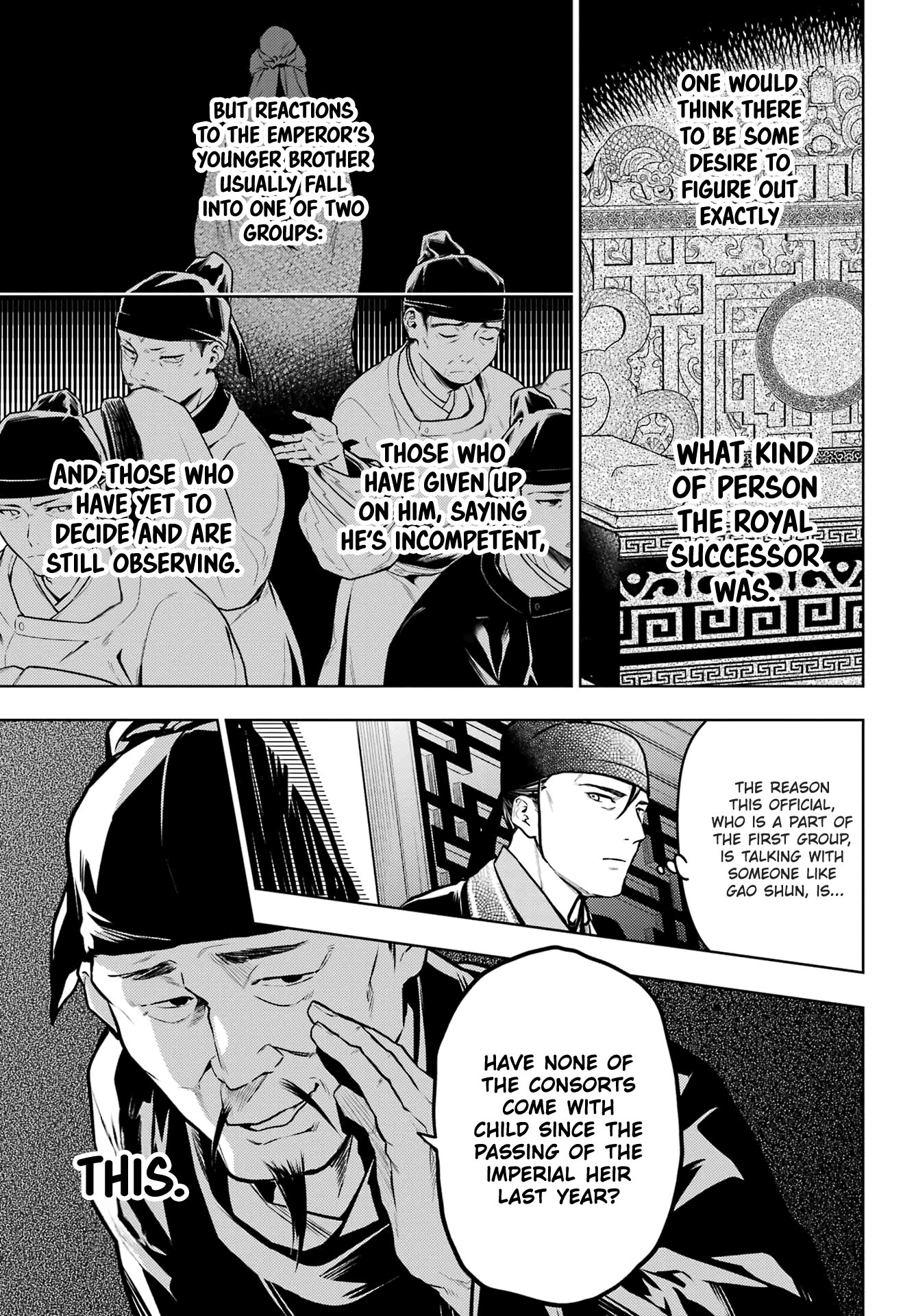 The Apothecary Diaries, Chapter 64 image 26
